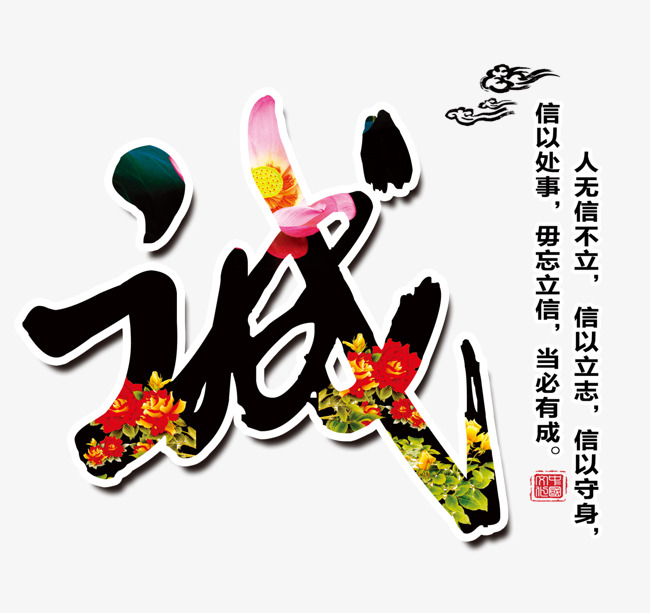 双牌要账公司