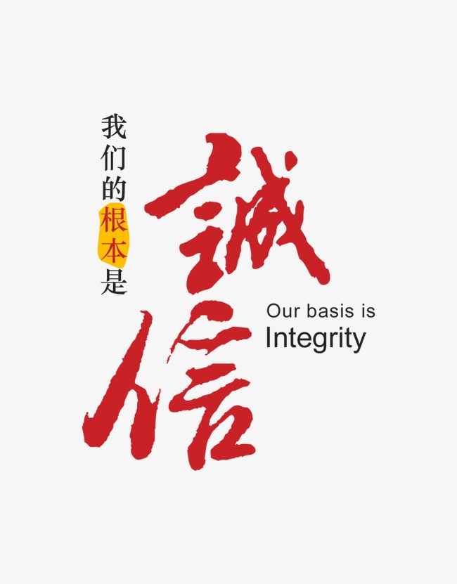 双牌收账公司